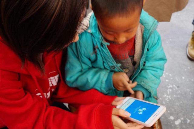 梦想钥匙项目实现陕西山阳县80所小学网络覆盖