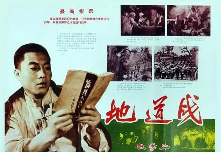 儿时看的十部战争题材老电影，他们的演技足以吊打多部现代剧