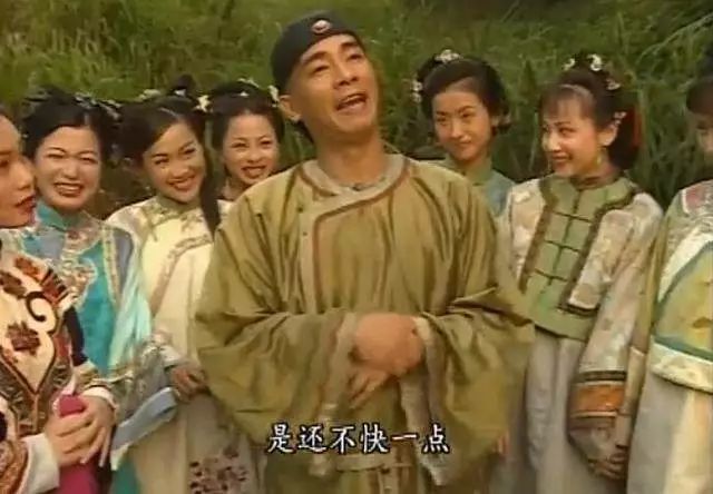 梦回时分，耳畔响起的，是金庸武侠剧才有的旋律