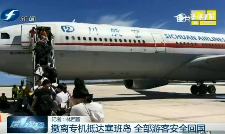 台风玉兔袭击塞班 滞留中国游客亲述:国家不会