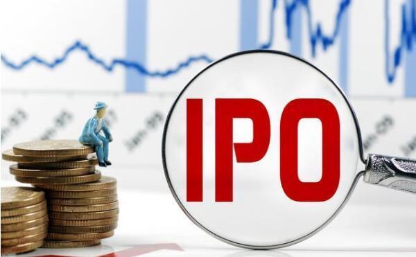 证监会IPO预先披露栏目再度更新,其中一家企业