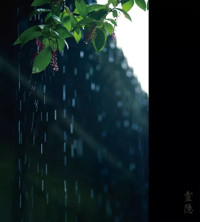 故宫杏花微雨, 朱砂红