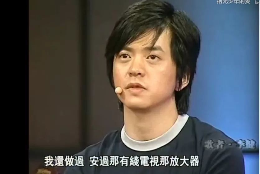 歌手李健:一个稀缺的“正常人”