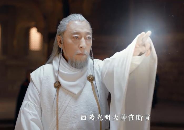 《将夜》卫光明和颜瑟大战，临死之前他们窥视到天机，看到了什么