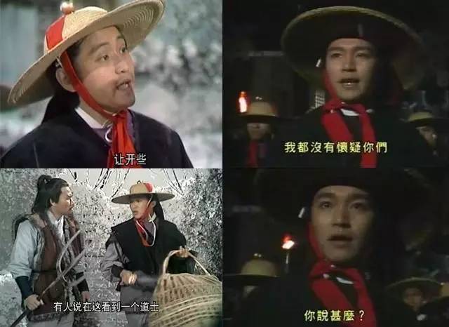 七大巨星未成名前跑龙套旧照:这些照片肯定有