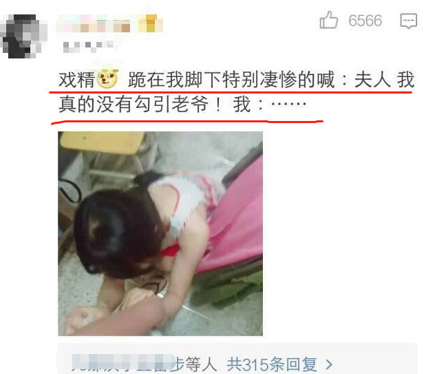 女生宿舍奇葩舍友霸气升级,看完聊天记录,眼泪