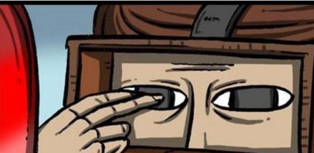 640