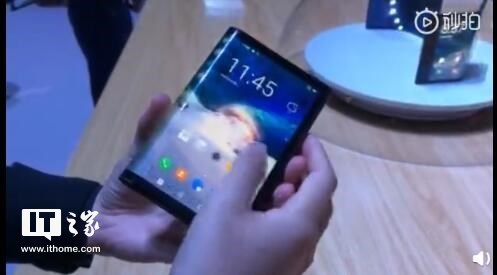 全球首款可叠屏手机柔宇科技柔派视频演示