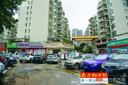 东莞多楼盘上演车位之争,小区停车位能否对外