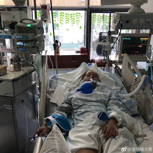 又出整容事故!女主播去削骨,却被医生割断颈动脉?