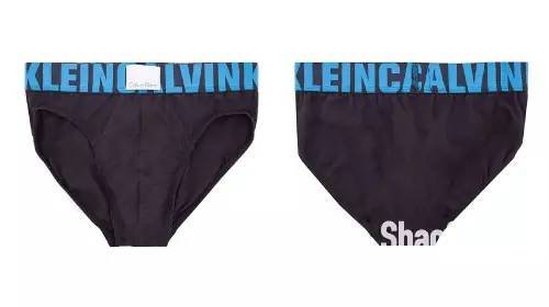 男生基本款<em>内裤</em>:少女看了想舔屏,直男看了想报