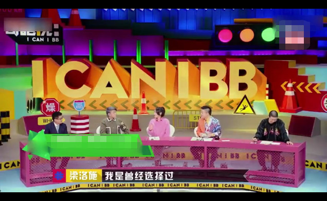 梁洛施谈爱情当场落泪：不后悔当初的选择，自己生子当妈有点早