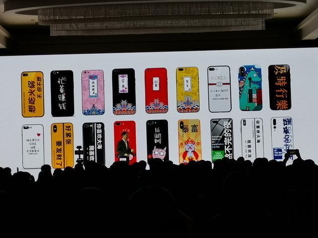 一块副屏4种护眼模式,努比亚X玩的是哪一出?