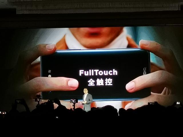 一块副屏4种护眼模式,努比亚X玩的是哪一出?