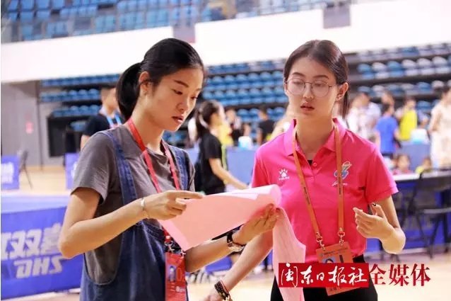 志愿省运 激扬青春 矢志奉献