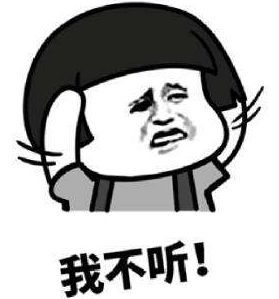这些都是网友们血淋淋的教训呀