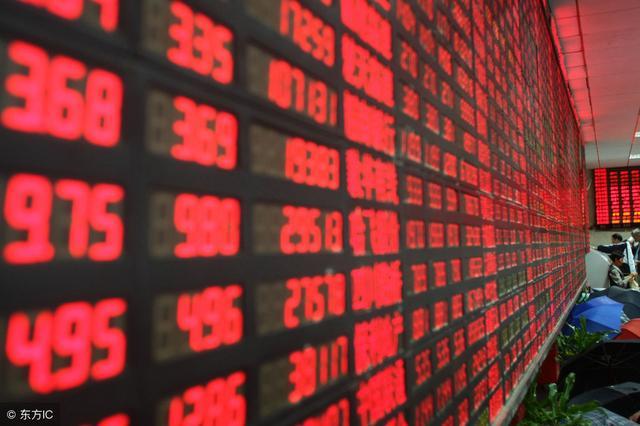 财政部就印花税征求意见:六种情况可免税 或为