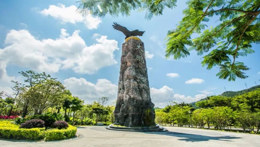 面海文旅新机遇:立足粤港澳大湾区 大鹏探索旅