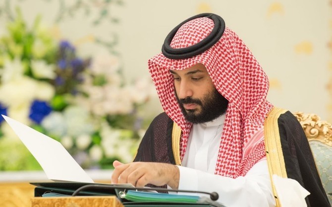 为恢复国际声誉,沙特宣布将免除不发达国家的