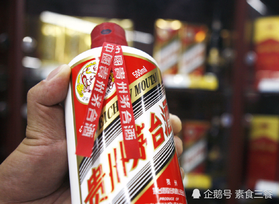 茅台在日本价格便宜又保质,究竟凭什么?网友: