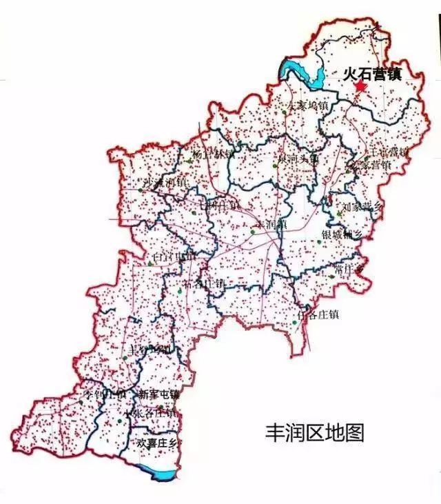 来火石营镇路线 从唐山,丰润城区出发,朝东北方向,沿碾唐线行25公里