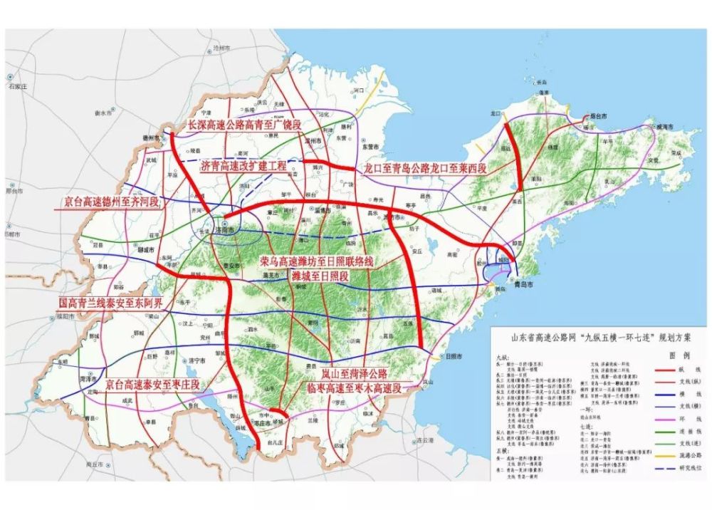 好消息!东阿县内首条高速公路2019年将建成通车