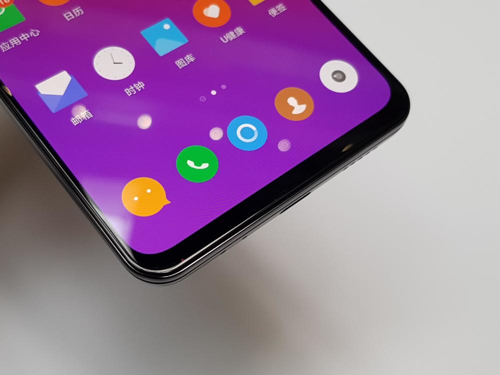 1998元 联想Z5 Pro上手:滑盖全面屏+骁龙710