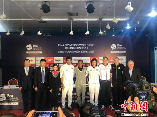 短池游泳世界杯北京站开赛在即 徐嘉余出战叶