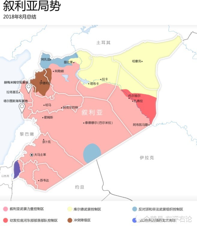 美国在叙利亚控制的地区一个月遭恐袭57次 数百人伤亡