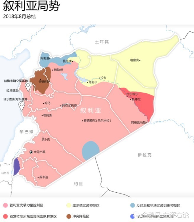 叙利亚8月份局势(图/俄罗斯卫星通讯社)