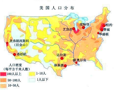 美国人口那么厉害吗_美国人口分布图