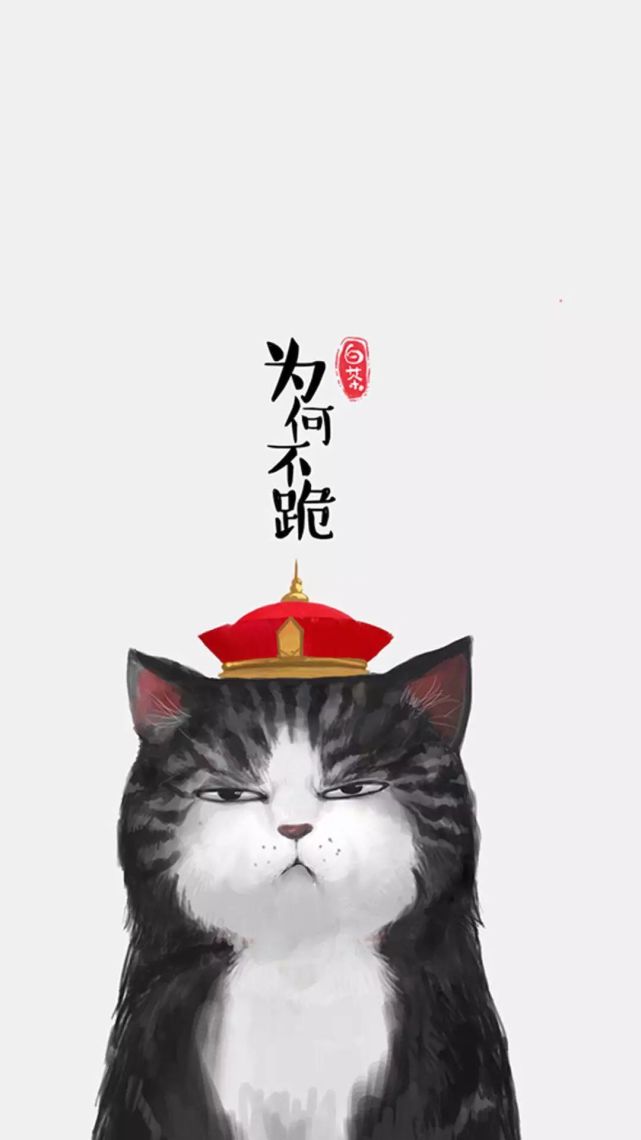 回复想要的名字即可获取哈 手机壁纸,手机锁屏,朋友圈背景,聊天背景啦