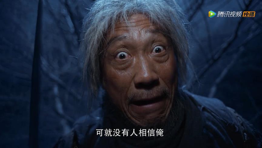 《将夜》实力分四大档次,剑圣柳白和佛陀排在