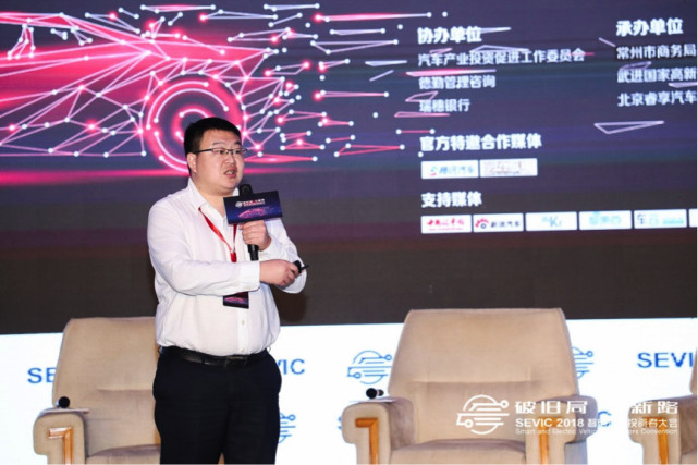 中汽中心王羽：信息安全是无人驾驶车的防护网