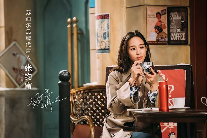 这样的穿越电影,请给我来一打!