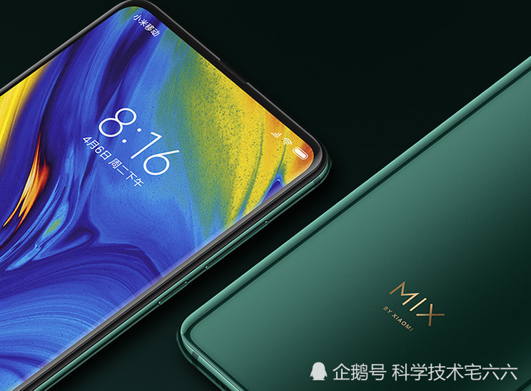 为什么小米MIX3做不到的功能,华为和联想手机