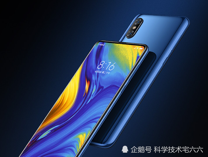 为什么小米MIX3做不到的功能,华为和联想手机
