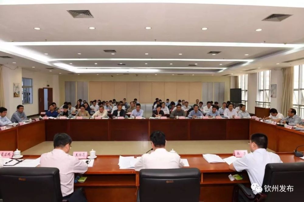钦州2019年前三季度经济总量_钦州经济开发区
