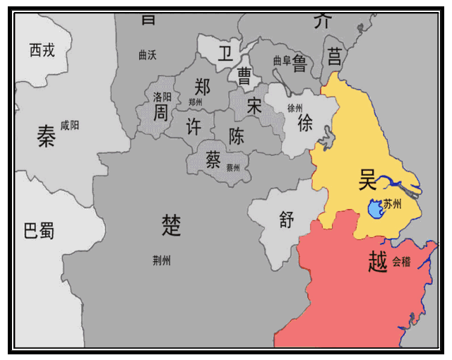 古会稽郡古地名及区划演变过程