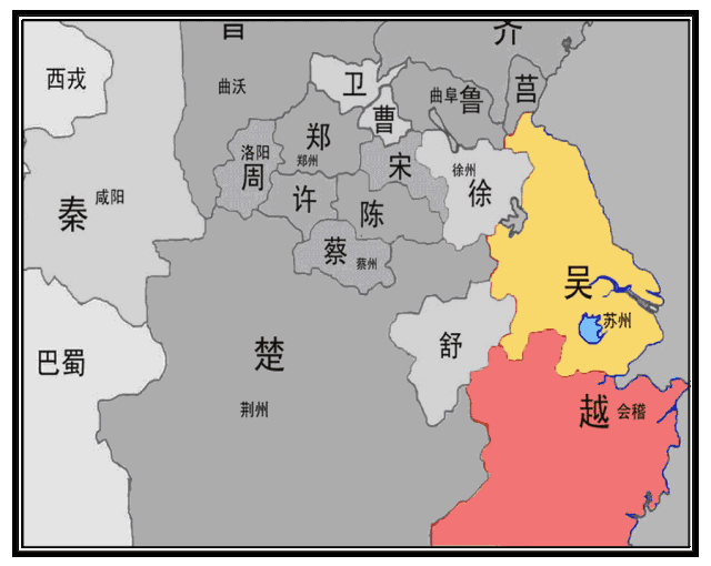 古会稽郡古地名及区划演变过程