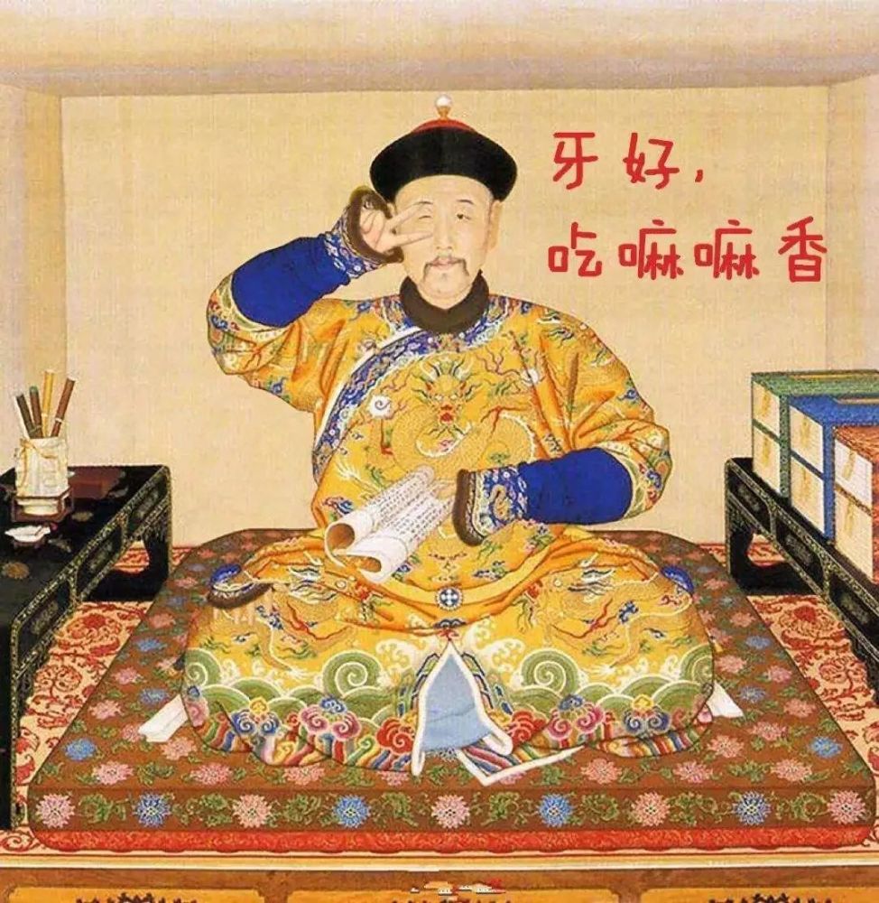 古人是怎么刷牙的