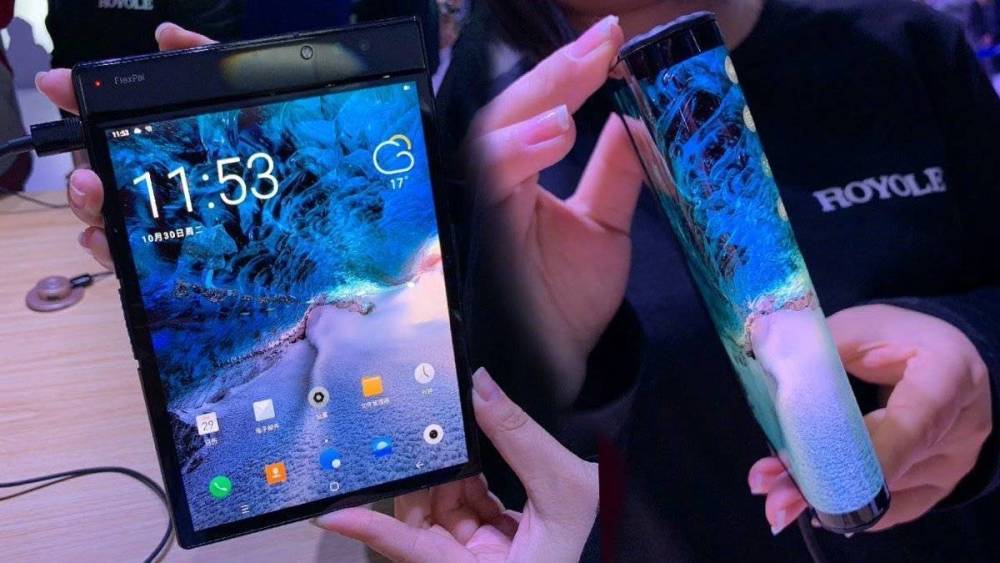 FlexPai柔派正式发布 全球首款可折叠手机面世