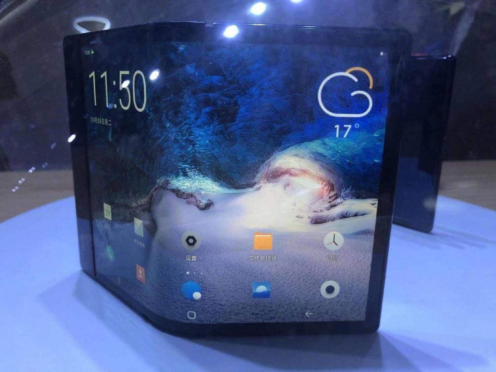 FlexPai柔派正式发布 全球首款可折叠手机面世