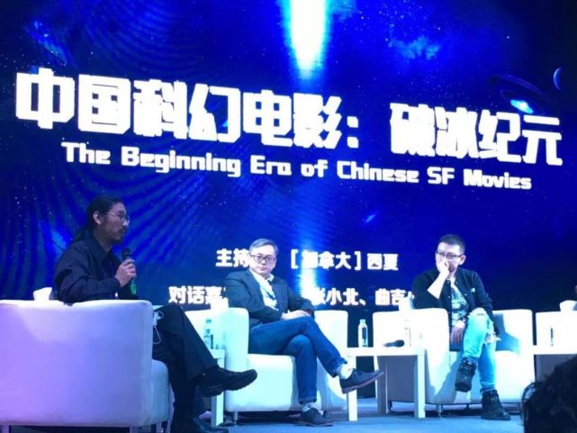 《流浪地球》已经有动画版了?