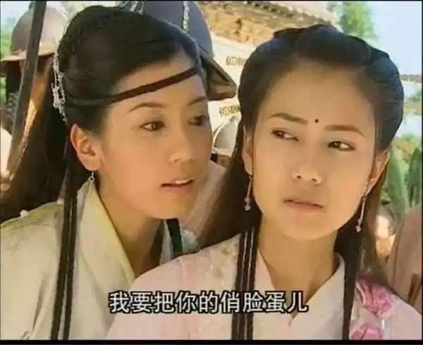 赵敏嫁给朱元璋次子,周芷若嫁给陈友谅,张无忌最终娶