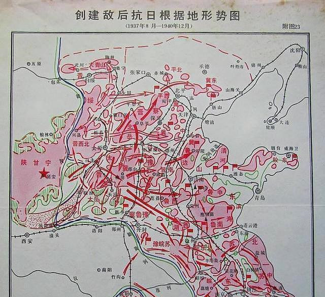 抗战期间, 八路军创建的敌后抗日根据地是什么样的