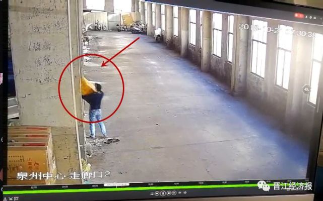 福州一对情侣被抓 他们光天化日做丑事被监控