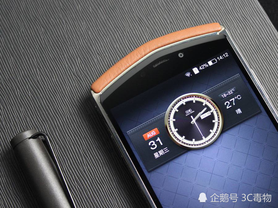 这手机价格是8848五分之一 有离身报警和水上