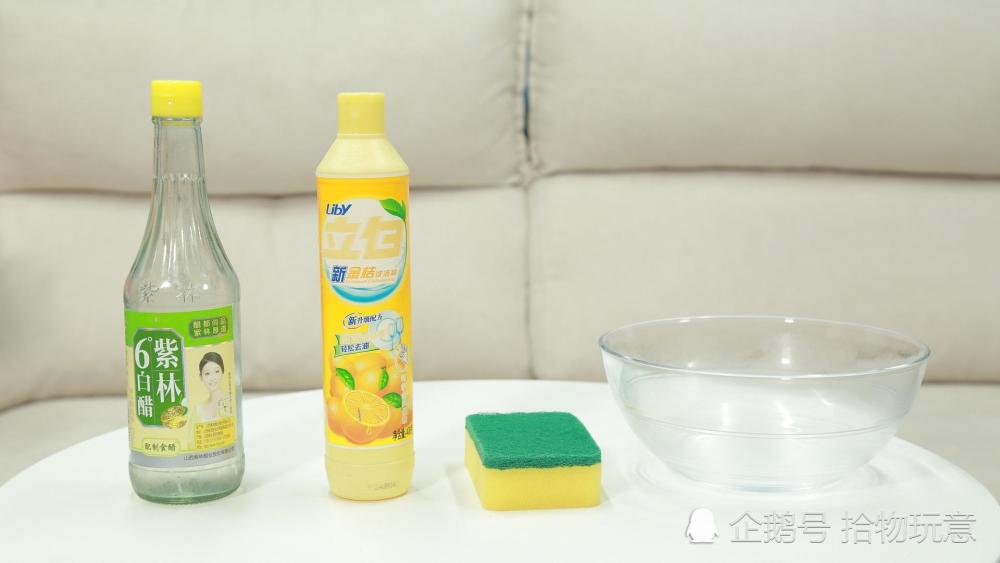 毛绒鞋磨砂鞋脏了不好打理,教你一个小妙招,清