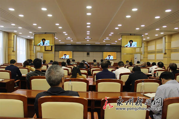 永州部署非洲猪瘟防控工作 打赢生猪产业保卫